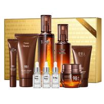 Ti Mei Ren Ginseng Collagen Nine-Piece Hydrating & Anti-Wrinkle Skincare Set