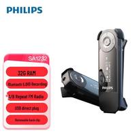 Philips Nešiojamas HIFI MP3 grotuvas CN kištukas (adapteris įtrauktas)