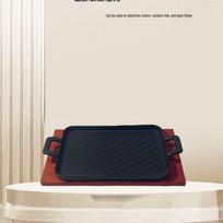 ZISIZ Cast Iron Teppanyaki Grill Pan Set