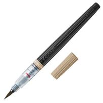 Pentel Art Brush Color Brush Pale Brown Pen, XGFL-163