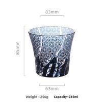 Japanese Hand Carved Edo Kiriko Crystal Glass Whiskey Cup for Men Collectible Barware 301-400ml gray