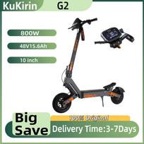 KuKirin G2 Sulankstomas Elektrinis Paspirtukas 800W Variklis Be Šepetėlių 10 Colių Vakuuminė Padanga Visureigiui Elektrinis Paspirtukas 48V 15AH Baterija Maksimalus Greitis 45km/h Kukirin G2