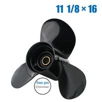 Sraigtas 11 1/8x16 58100-88L72-019 Tinka Suzuki pakabinamiems varikliams DF40A DF50A DF50AV DF60A DF60AV 13 šlicų dešininis China juoda