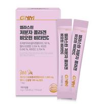GNM Elastin Low Molecular Collagen Biotin Vitamin C 15 packets 1 box (15 days supply) 1 box of elastin collagen