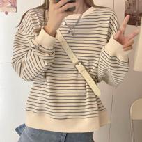 Moteriškas laisvas dryžuotas džemperis: Naujas Korėjietiškas Pavasario/Rudens Dizainas su Apvalia Kaklo Iškirpte ir Ilgomis Rankovėmis. One Size (fits 90-120 jin) beige