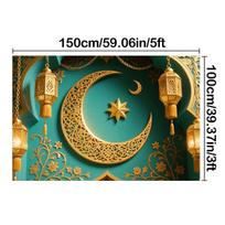 Žibinto Mėnulio Žvaigždės Tema, Eid Mubarak Fonas Pusmėnulio Fotografijos Fonas Eid Al-Fitr Vakarėlio Dekoracijos Baneris Reikmenys Foto Studijos Rekvizitai 150*100cm/59*39in