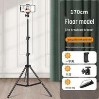 Integruotas grindų trikojis selfie lazda su užpildymo šviesa mobiliesiems tiesioginėms transliacijoms 1.76m Thickened Telescopic