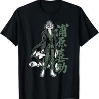 Bleach Kisuke with Vertical Kanji Anime T-Shirt S juoda