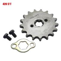 428# 17/20mm Priekinis Variklio Žvaigždutė 17 dantų Purviniam Pitbaikui Kvadrociklui Motoroleriui Motociklui 428-17mm-17 teeth
