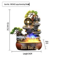 HANDUNYOU Wealth-Bringing Feng Shui Water Fountain with Mist