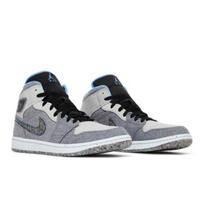 Air Jordan 1 Mid Crater Grey University Blue Men's DM3529-004 EU 40.5 mėlyna/pilka