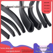 U formos guminis krašto apvadas: Stiklinis įdėklas ir metalinės panelės apsauga XJ-01 Round Corner 3x5 Internal Clasp 1mm