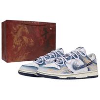 Nike Dunk Žvilganti kolekcija, Metinė dovana Neslystanti, Atspari dilimui, Lengva, Kvėpuojanti žema aulo dalis IM2222-101(Komanda960-) 40.5