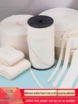 Off-White Narrow/Wide Herringbone Cotton Tape for Clothing Accessories and Edging Off-White 6mm (5m)