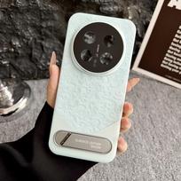 For Magic 6 7 8 Pro Embossed Dragon Pattern Leather Invisible Metal Kickstand Anti-Fingerprint Comfortable Grip Cover Honor Magic6 Pro