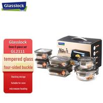 GLASSLOCK Grūdinto Stiklo Maisto Laikymo Indų Rinkinys 6 dalys
