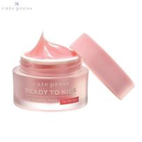„Cute Press Ready To Kiss Lip Sleeping Mask“ 15 g. - Tailando odos priežiūra 15 g.