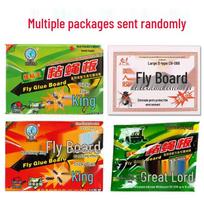 Itin lipnus skraidyklių popierius: Stiprus lipnus strypas nuo uodų ir musių - Efektyvus namų musių gaudytojas ir naikintojas Strong Fly Stickers [10 sheets]