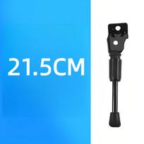 Dviračio stovas, tinkamas 12-16 colių ratų dviračiams, Dviračio priedas stovas, Vaikų dviračio stovas 21.5cm