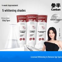 SP-4 Whitening & Brightening Toothpaste