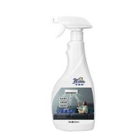 Air conditioner cleaner foam cleaner household universal non-disassembly non-washing powerful decontamination deodorizer 500ML