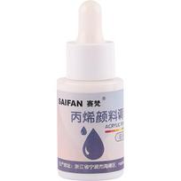 Premium Acrylic Flow Medium Oil Painting Accessories Oil Painting Protectant Acrylic Fluid Paint Acrylic Paint Blend Liquid