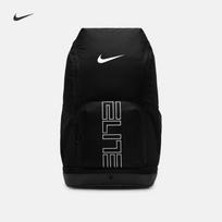Nike Utility Sports Backpack One Size black