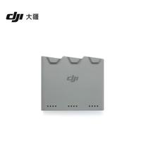 DJI Mini 5 Pro Two-way Charging Hub (CN version)