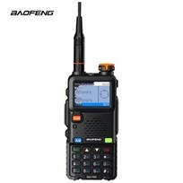 BAOFENG 5RH PRO Upgraded Dual-Band Walkie-Talkie (CN version)