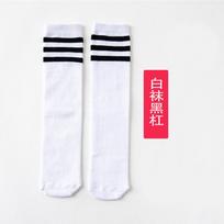 Three Bars Students Medium Tube Socks Football Socks Children'S Performance School Uniform Socks Long Tube School Season Dance Socks