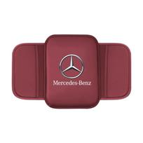GLC GLB Car Center Console leather Arm Rest Box Cover Protective Mat For Mercedes Benz AMG W203 W206 W220 W205 W211 W212 W201 W