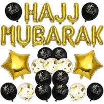 HAJJ MUBARAK raidės latekso balionai dekoratyvinis šventinis fonas išdėstymo balionų rinkinys Eid Al-Fitr (Juoda ir auksinė)