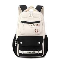 Large School Bag for Girls 15 To 18 Years Middle High School Student Backpack Simple College School Backpack with Many Pockets juoda