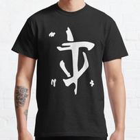 Plus Size S-3XL Mark of The DOOM Slayer Printed T-shirt Men's Tops Fashion Clothes Tees S juoda