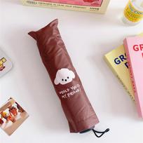 Cute Bear Dog Umbrella Cartoon  Sunny Umbrella Women Children's Lightweight Portable Folding Sunscreen UV Protection