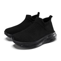 Unnisex Sneakers Platform Batai Kvėpuojantys laisvalaikio sportiniai vaikščiojimo batai vyrams 36 juoda