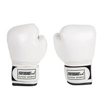 2pcs Boxing Gloves PU Leather Sponge Muay Thai Competition Glove Professional Breathable for Kids for Children Training balta