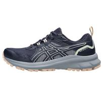 Asics Trail Scout 3 kvėpuojantys bėgimo bateliai moteriški sportbačiai 1012B516-404 37.5