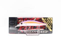 Duo Realis Rozante 63 SP Sūpynės masalas ADA4071 (4255)