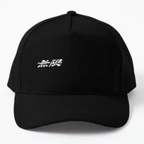 Mugen Power  Baseball Cap Hat Bonnet  Black Casual Sport Printed Boys Women Solid Color Casquette Outdoor Sun Hip Hop Black