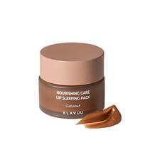 [KLAVUU] Nourishing Care Lip Sleeping Pack Coconut