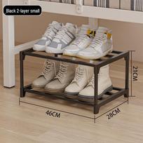 Weiyi Multi-layer Shoe Rack: Quick Assembly Storage for Dormitory & Doorway