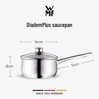 WMF Diadem Series Mini Stainless Steel Milk Pot