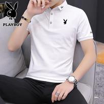 Playboy Men's Summer Polo Shirt 4XL balta