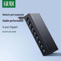 UGREEN Ethernet Switches 8-Port Fast Ethernet