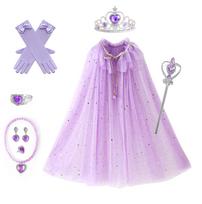 Mergina, blizgučiai, raišteliai, apsiaustas, suknelė, princesė, aksesuarai, Aurora Cape, karūna, stebuklinga lazdelė, karoliai, pirštinių rinkinys, Cosplay mantija S(2-3T) violetinė