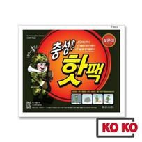 Korėja Choongsung Šildantis Karšto Kompreso Didelis Dydis 150g x 10 vnt. / Šilumos Paketas / Šildantis Pleistras 150g x 10
