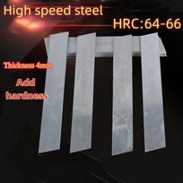 HRC64-66 High Speed Steel Nitriding Hardening Thickness 4mm Length 200mm HSS 4341 Steel Woodworking Tools Carving Blades DIY Knife Raw Material hard 4 * 6 * 200