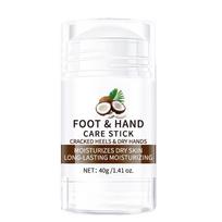 Moisturizing Hand And Foot Cream Moisturizing Cracked Heel Cream Knee Elbow Foot Cream Foot Care
