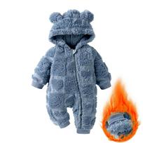 Žieminė kūdikio meškiuko kepurėta kombinezonas Storas vilnos šiltas širdies mergaitės kombinezonas Kūdikio berniuko bodis 12-18Month gray